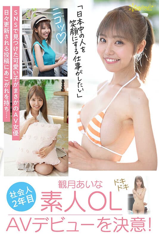 Sample 4