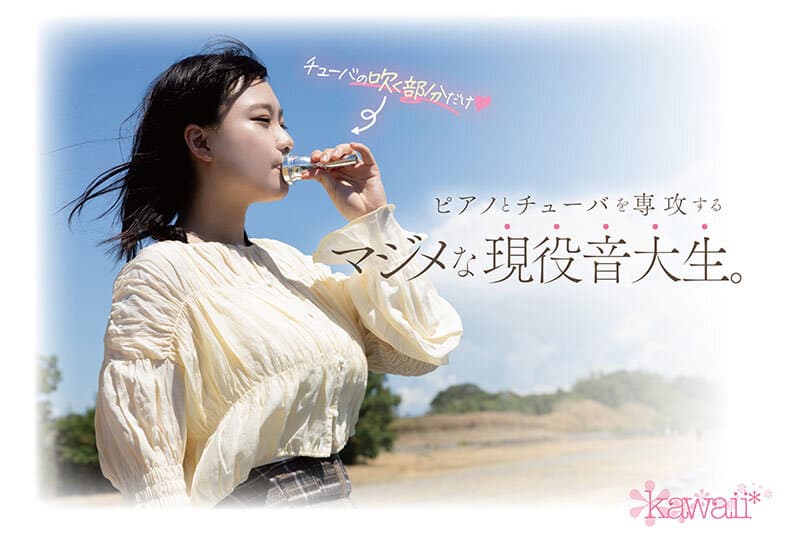 Sample 2