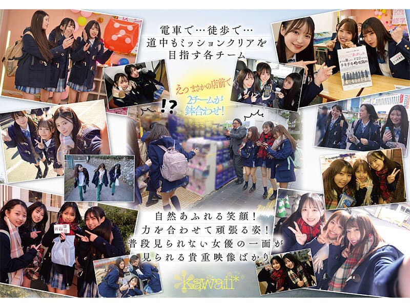 Sample 3