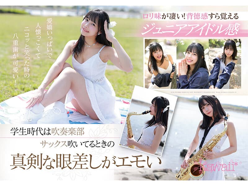 Sample 2