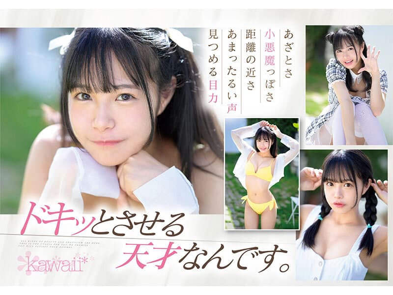 Sample 4