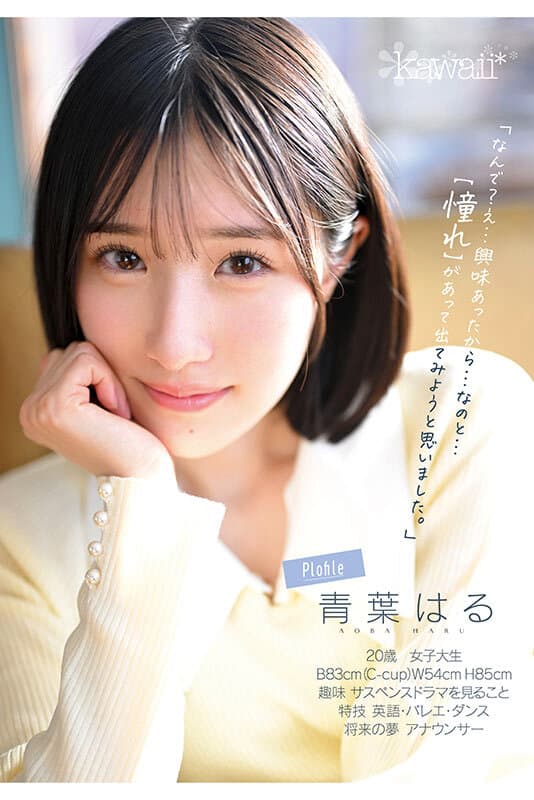 Sample 5