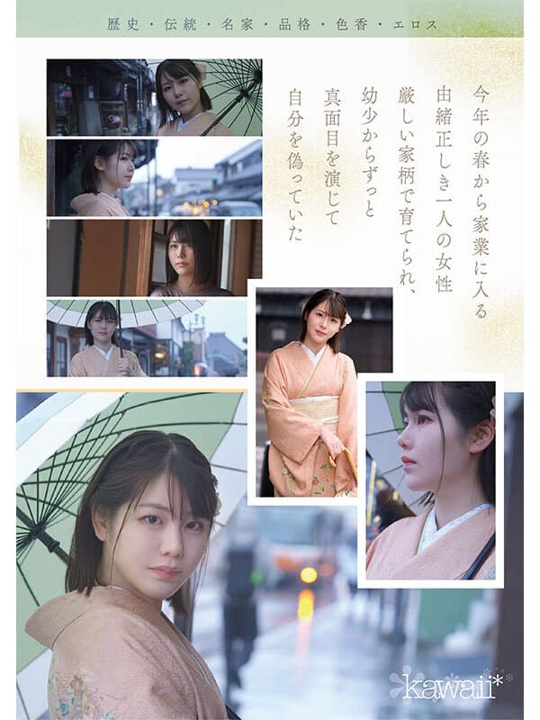 Sample 2