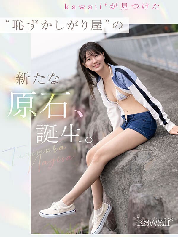 Sample 1