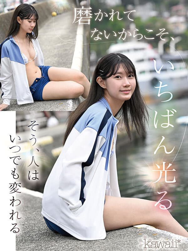 Sample 8