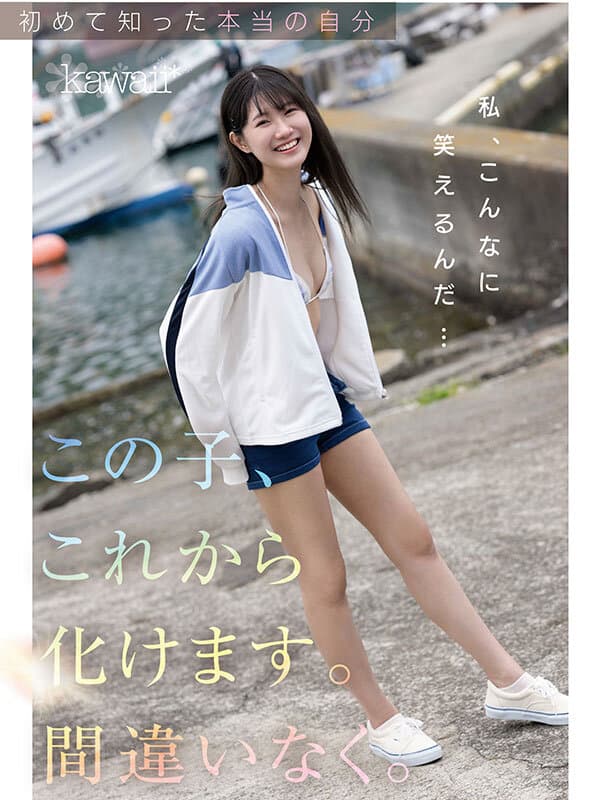 Sample 9