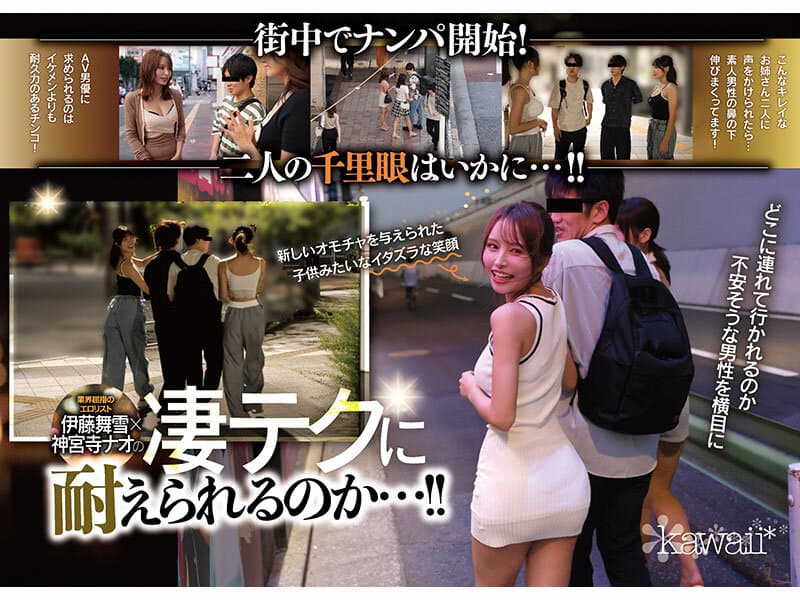 Sample 2