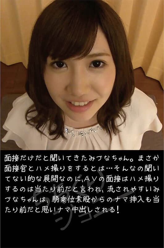 Sample 3