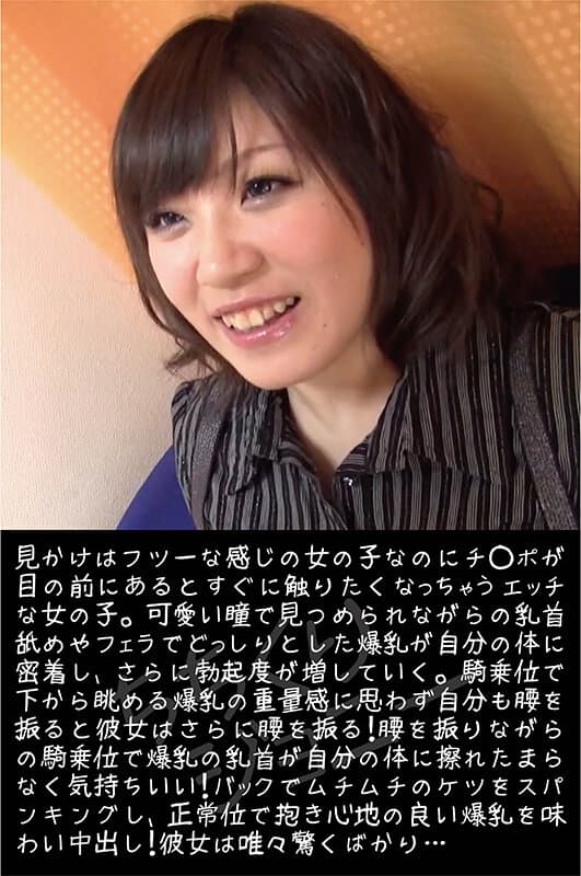 Sample 5