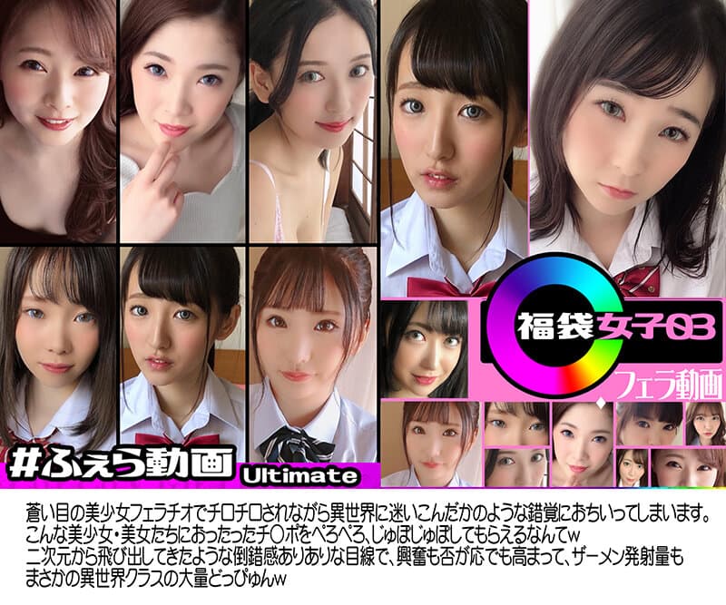 Sample 12