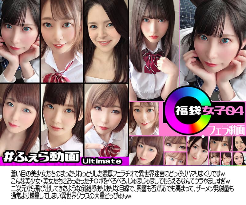 Sample 13