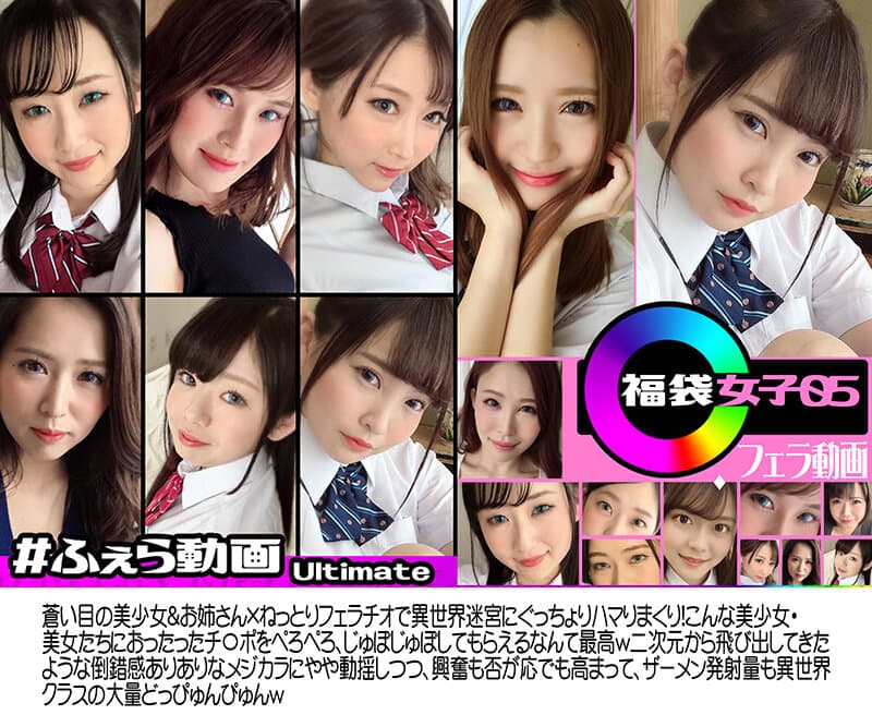 Sample 14