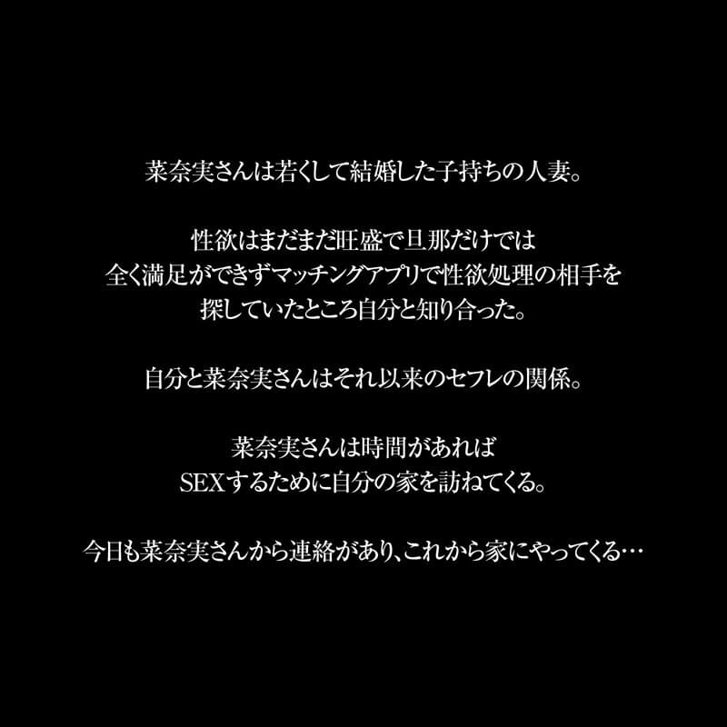 Sample 2