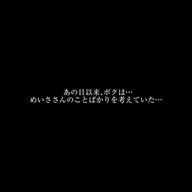 Sample 7