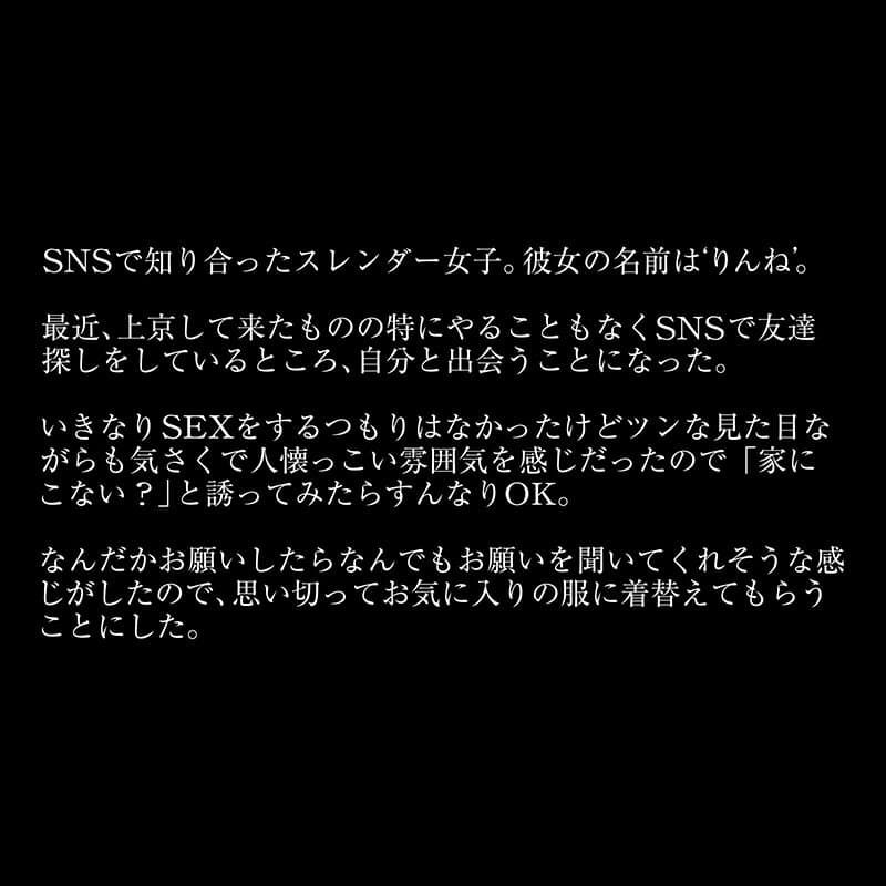 Sample 2