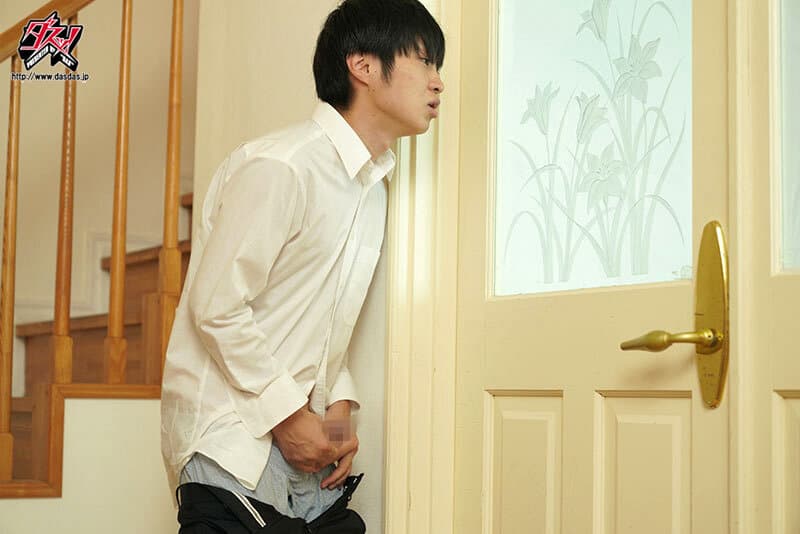Sample 2