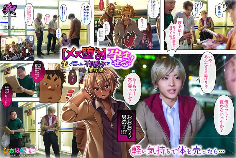 Sample 1