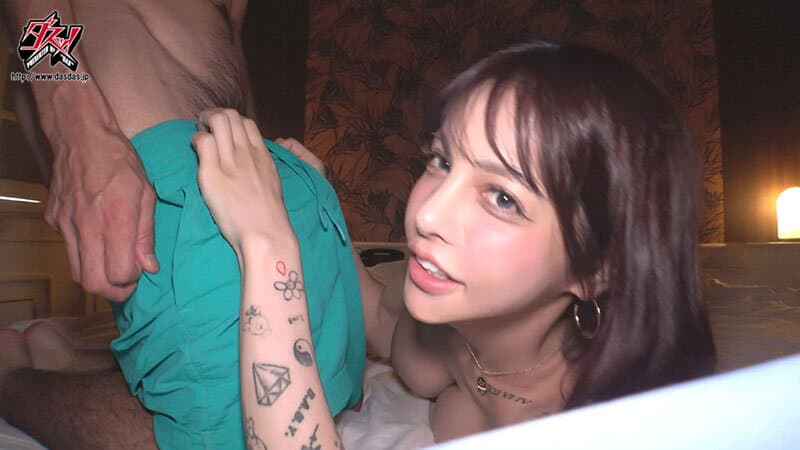 Sample 7