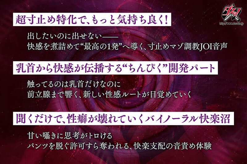 Sample 3