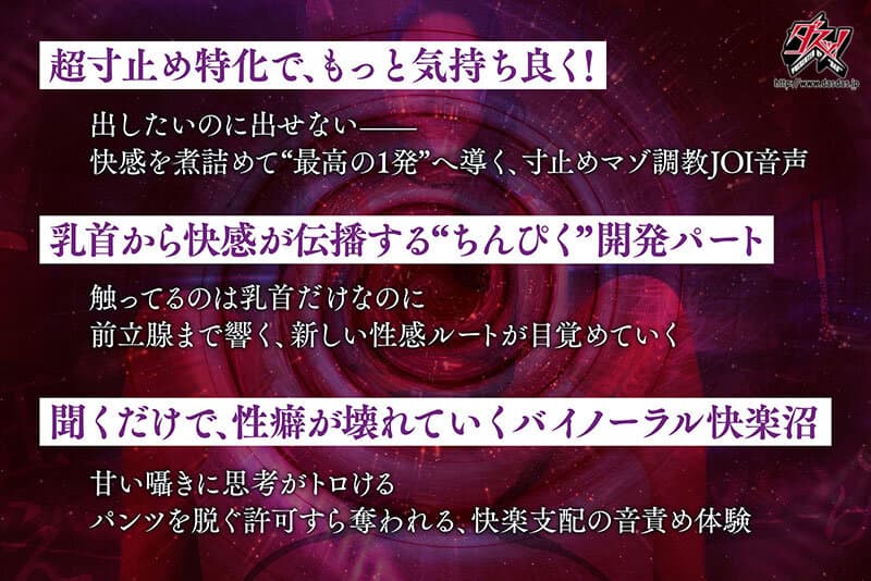 Sample 4