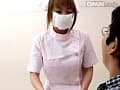 Sample 7