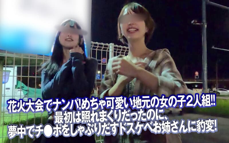Sample 2