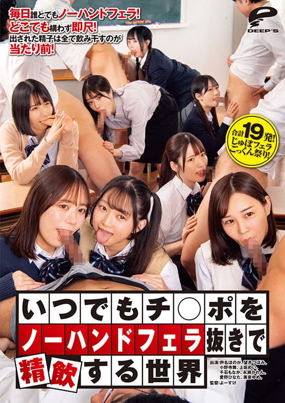 Sample 12