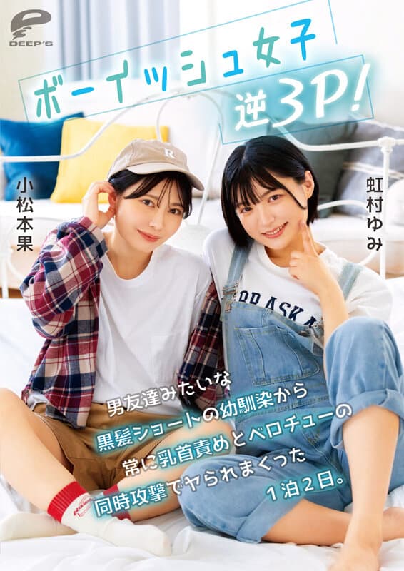 Sample 12
