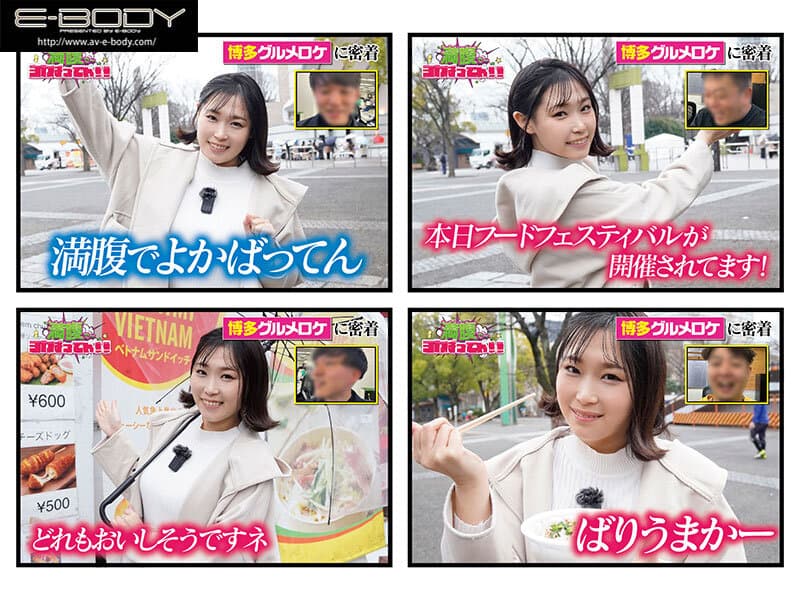 Sample 2