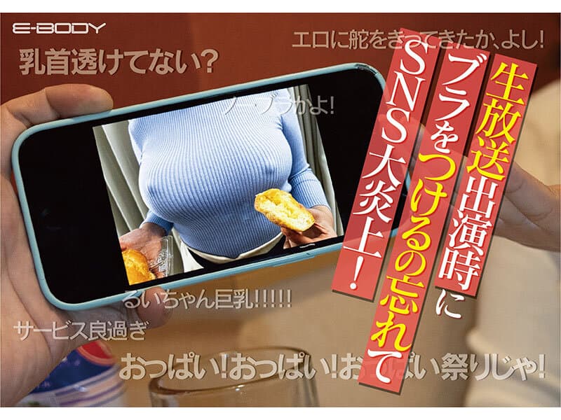 Sample 3