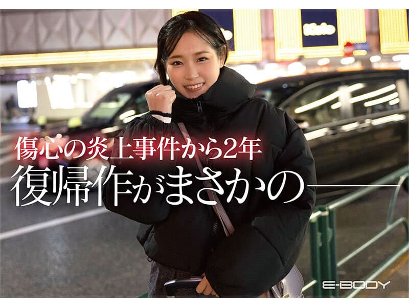 Sample 4