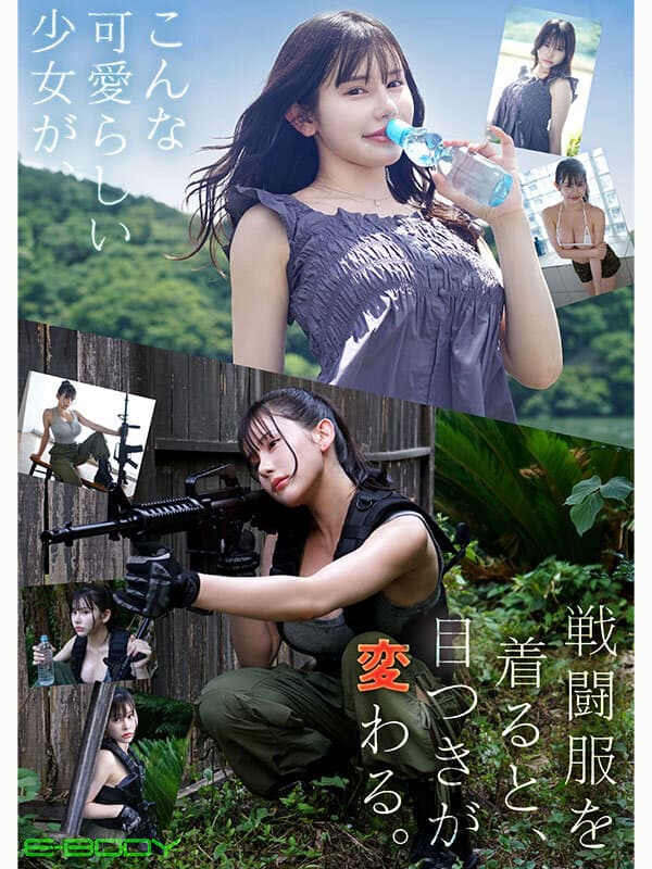 Sample 4