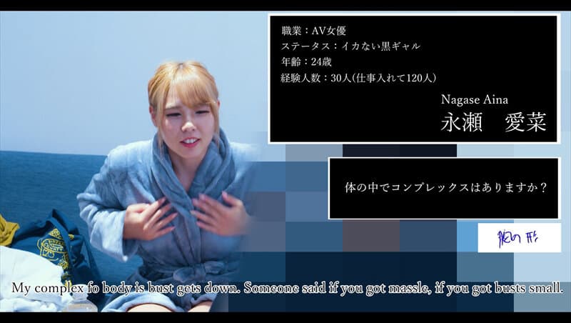 Sample 5