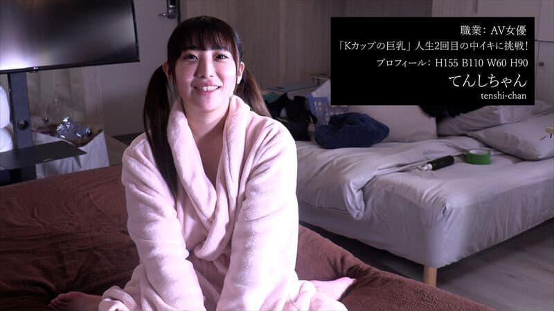 Sample 2