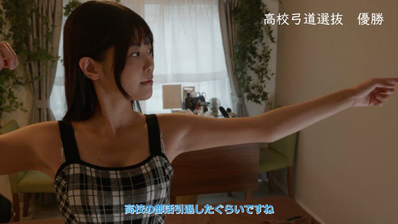 Sample 5