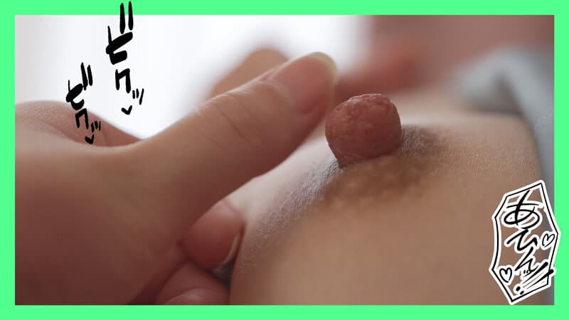 Sample 2