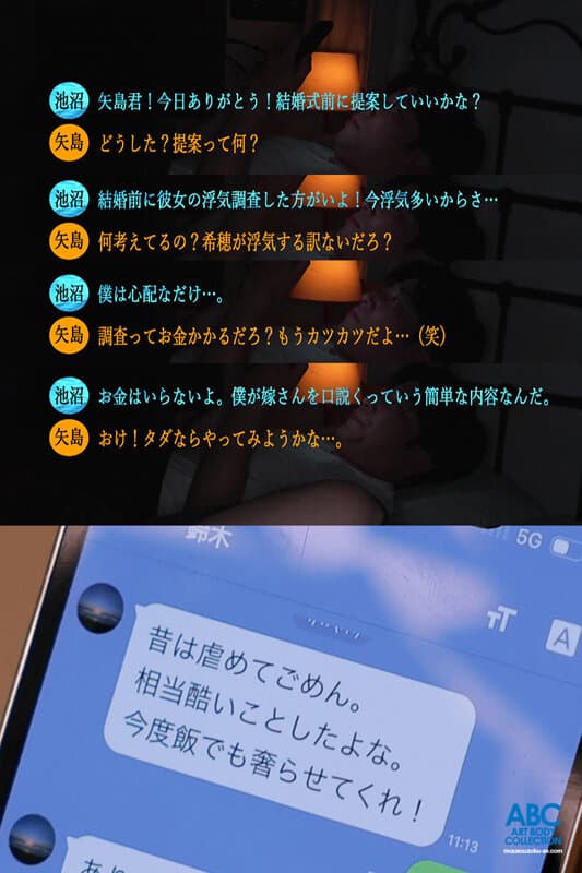 Sample 4