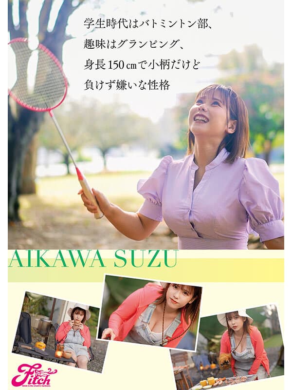 Sample 2