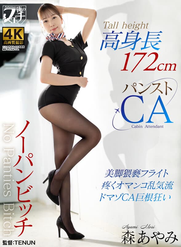 Sample 1