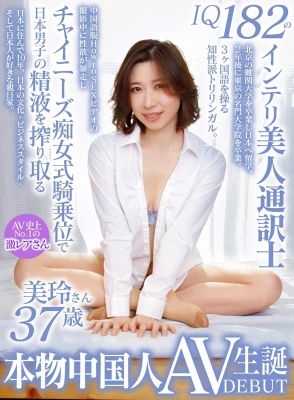 Sample 1