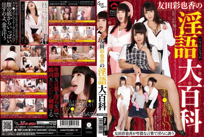 Sample 2