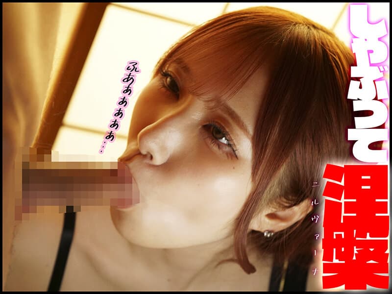 Sample 2