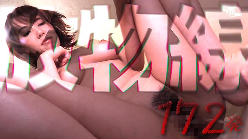 Sample 5
