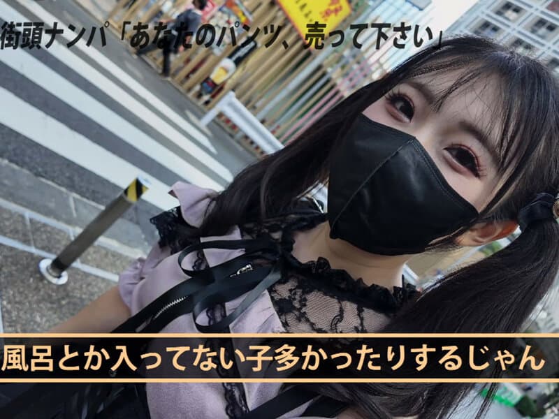 Sample 1