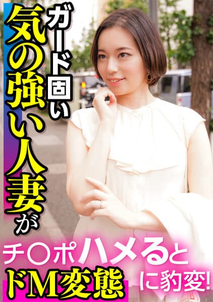 Sample 6