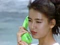 Sample 38