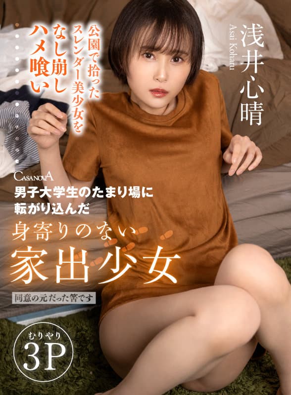Sample 1