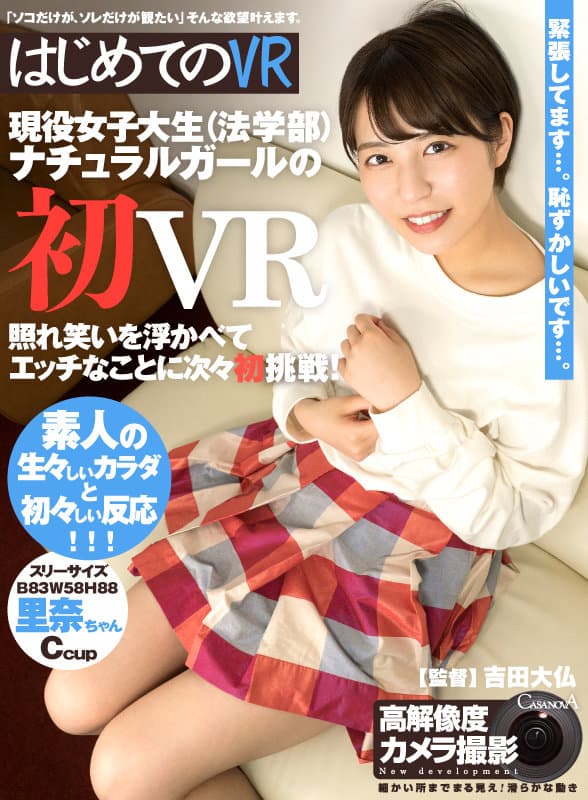 Sample 1