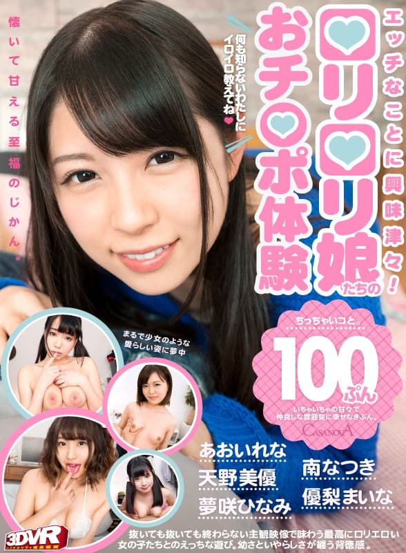 Sample 1