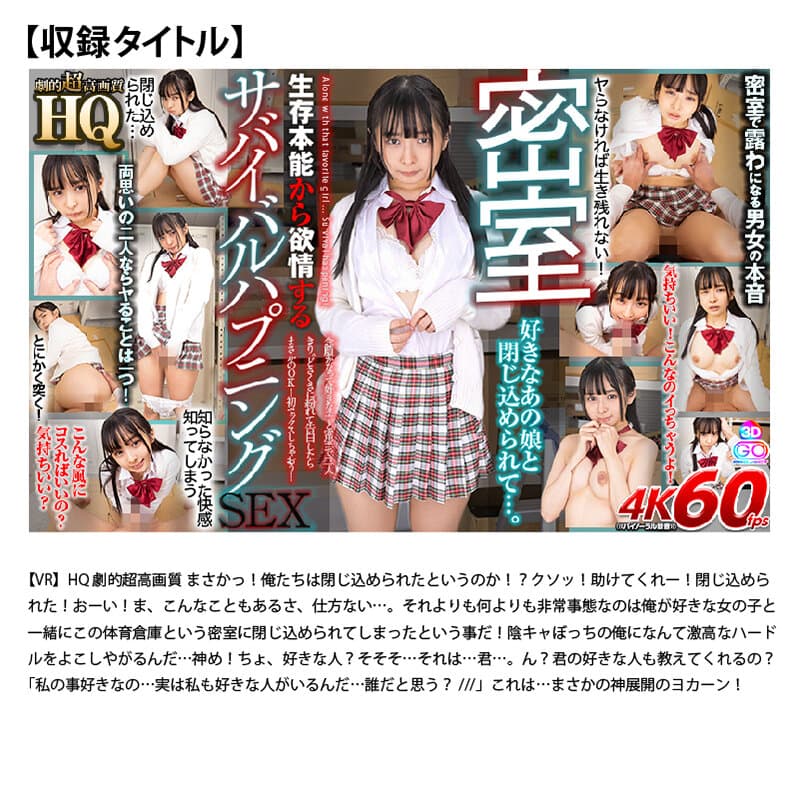 Sample 8